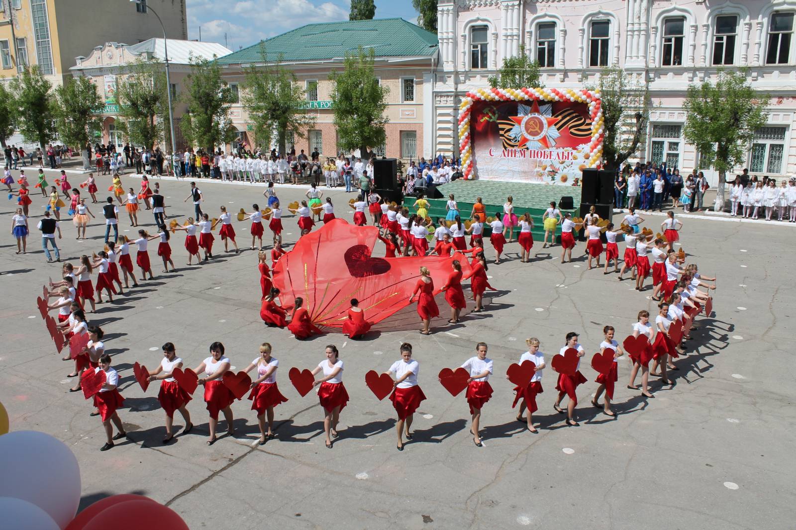 День победы